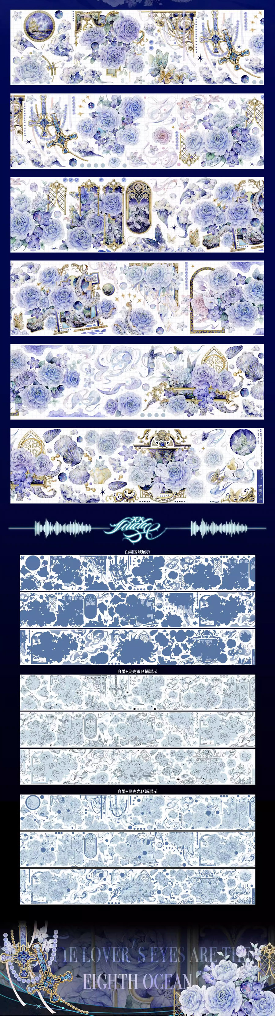 xx studio 8月末完成分【9/15入荷】 | モンプチシャ 海外マステショップ