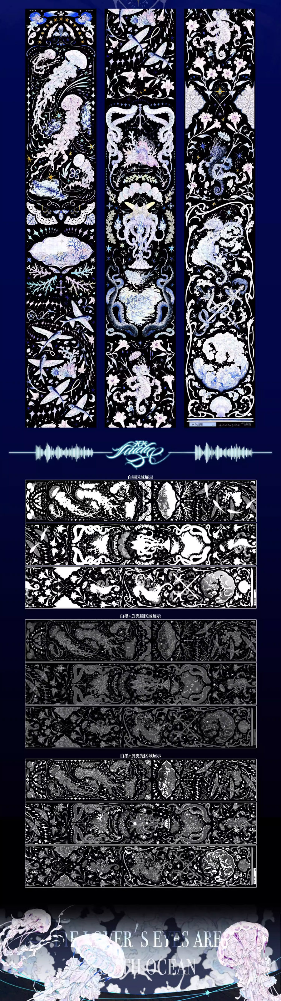 xx studio 8月末完成分【9/15入荷】 | モンプチシャ 海外マステショップ