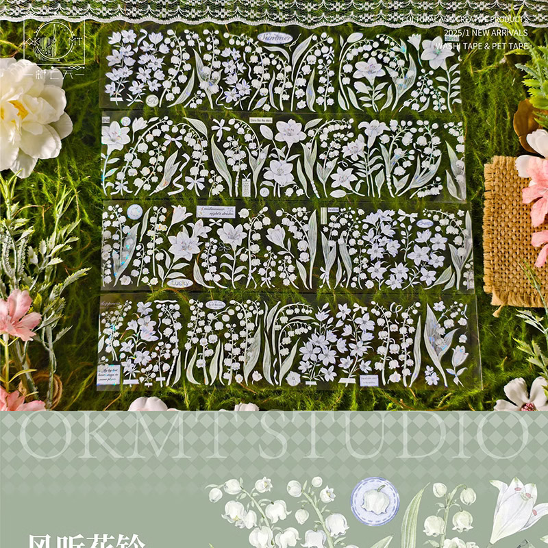 【断捨離】　海外マステお花セット 0ee2e36b607bb19818182a432d17f3