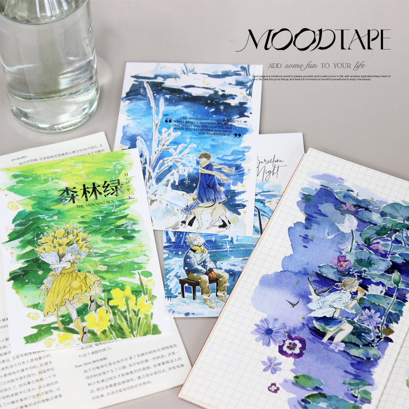 再販・一溪新緑5m巻 (和紙・PET)(9/13締・9月末入荷予定