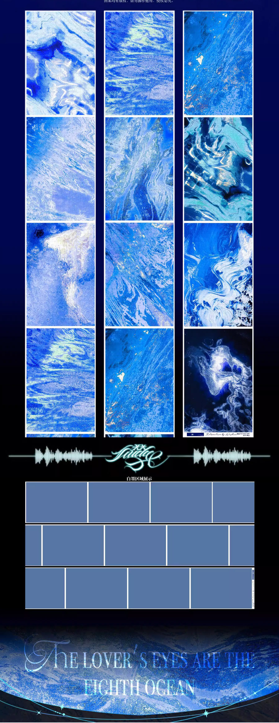 xx studio 8月末完成分【9/15入荷】 | モンプチシャ 海外マステショップ
