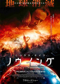 クリックで画像を表示