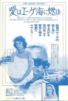 クリックで画像を表示