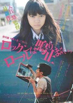 クリックで画像を表示