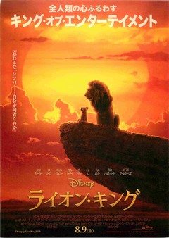 クリックで画像を表示