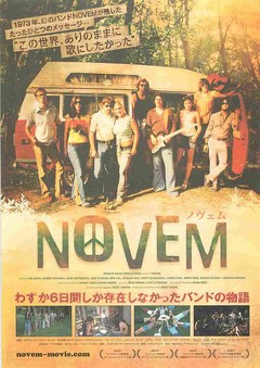 クリックで画像を表示