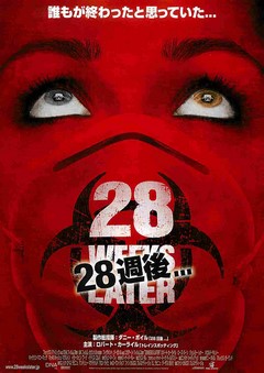 クリックで画像を表示