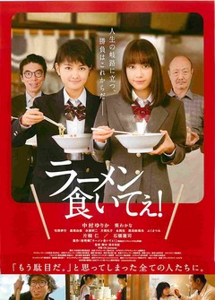 クリックで画像を表示