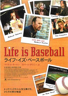 クリックで画像を表示
