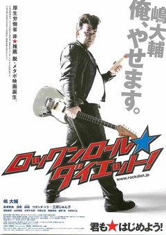 クリックで画像を表示