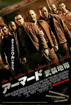 クリックで画像を表示