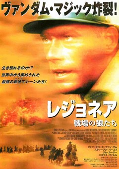クリックで画像を表示