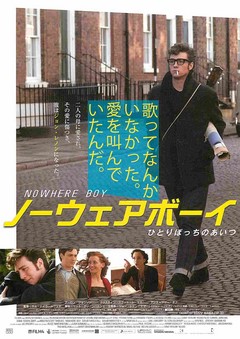 クリックで画像を表示