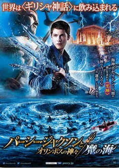クリックで画像を表示