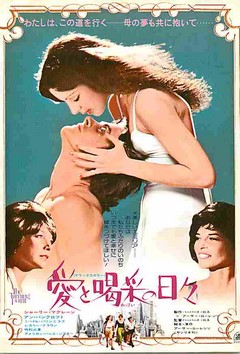 クリックで画像を表示