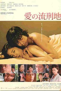 クリックで画像を表示