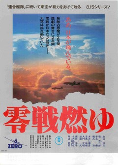 クリックで画像を表示