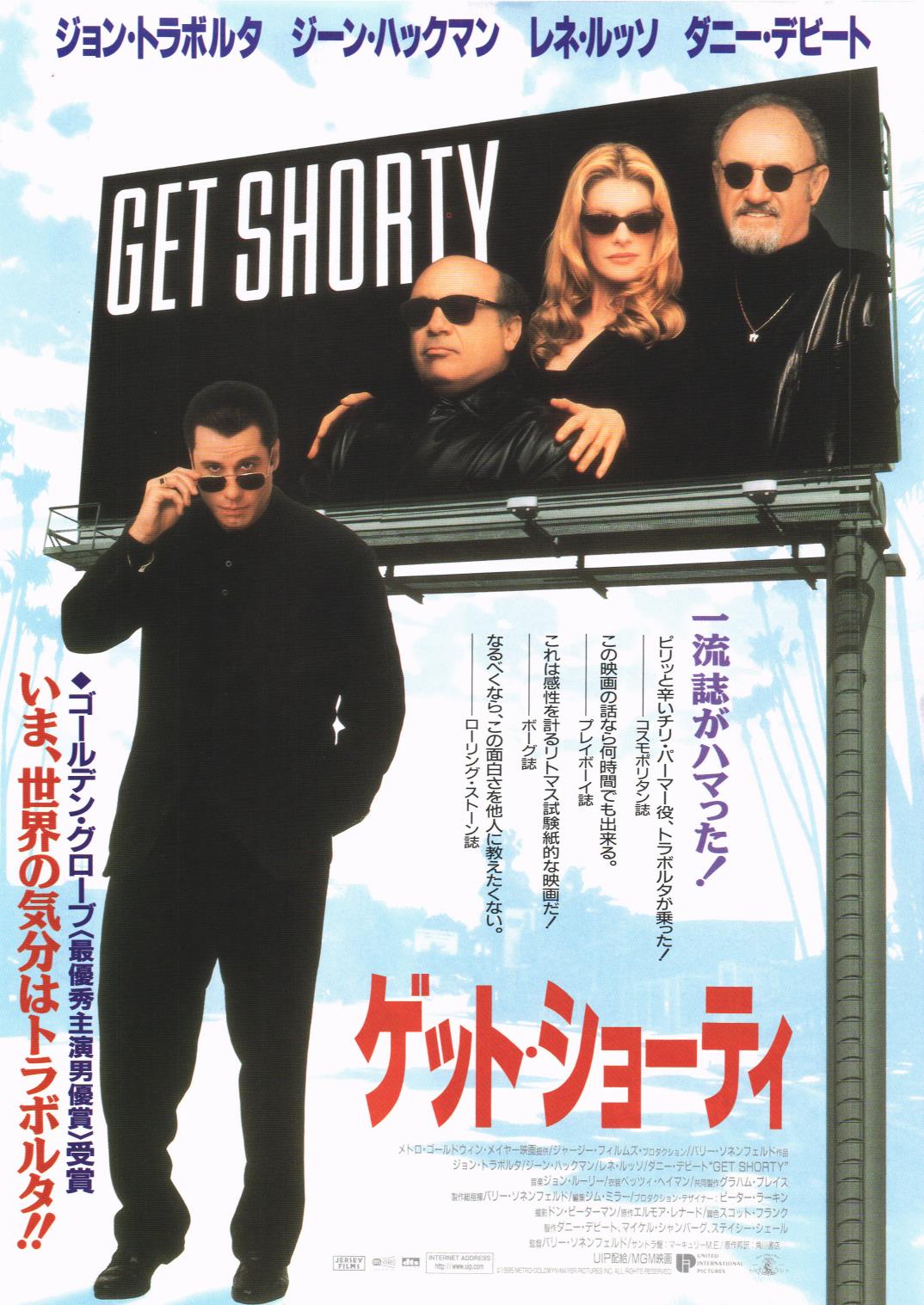 クリックで画像を表示
