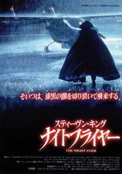 クリックで画像を表示