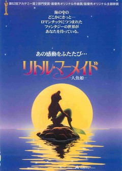 クリックで画像を表示