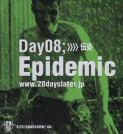 クリックで画像を表示