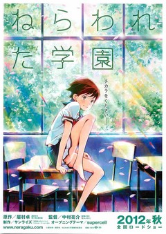 クリックで画像を表示