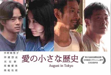 クリックで画像を表示