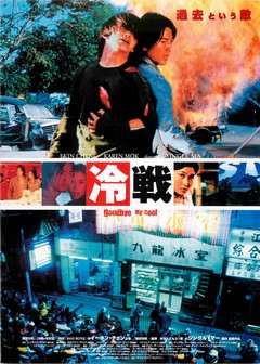 クリックで画像を表示