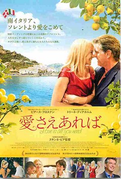 クリックで画像を表示
