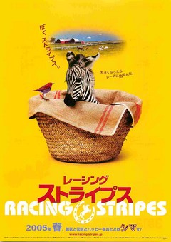 クリックで画像を表示