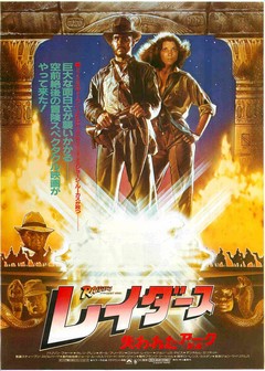 クリックで画像を表示