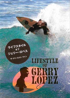 クリックで画像を表示