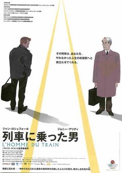 クリックで画像を表示