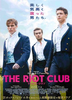 クリックで画像を表示