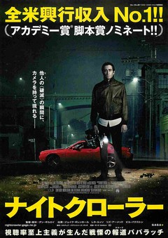 クリックで画像を表示