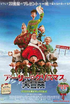 クリックで画像を表示