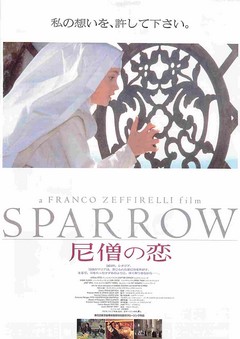 クリックで画像を表示