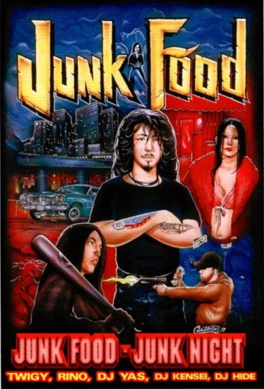 映画チラシ： ジャンクフード（小型・club asia・JUNK FOOD-JUNK NIGHT