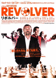 クリックで画像を表示