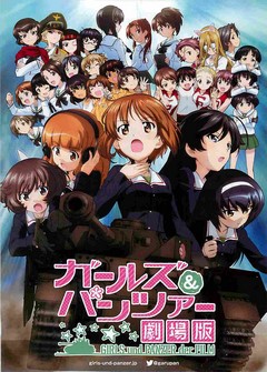 クリックで画像を表示