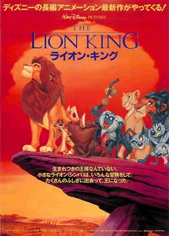 クリックで画像を表示