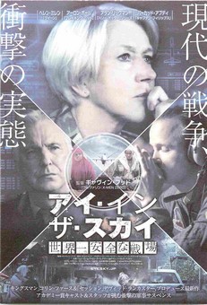 クリックで画像を表示