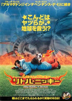 クリックで画像を表示