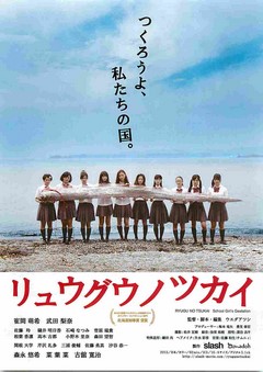 クリックで画像を表示