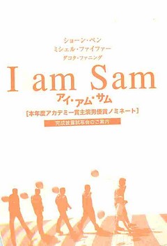 クリックで画像を表示