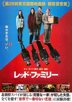 クリックで画像を表示