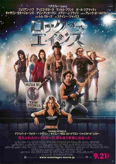 クリックで画像を表示