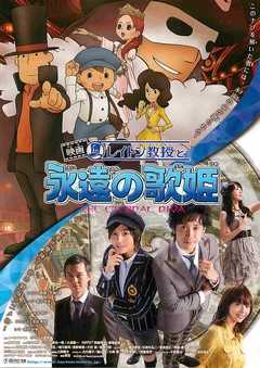 クリックで画像を表示