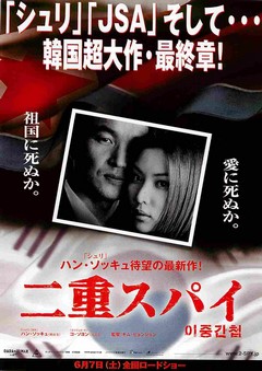 クリックで画像を表示