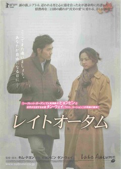 クリックで画像を表示